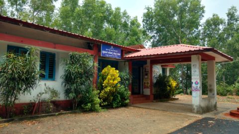 Outreach And Extension